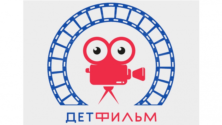 Детфильм Детфильм